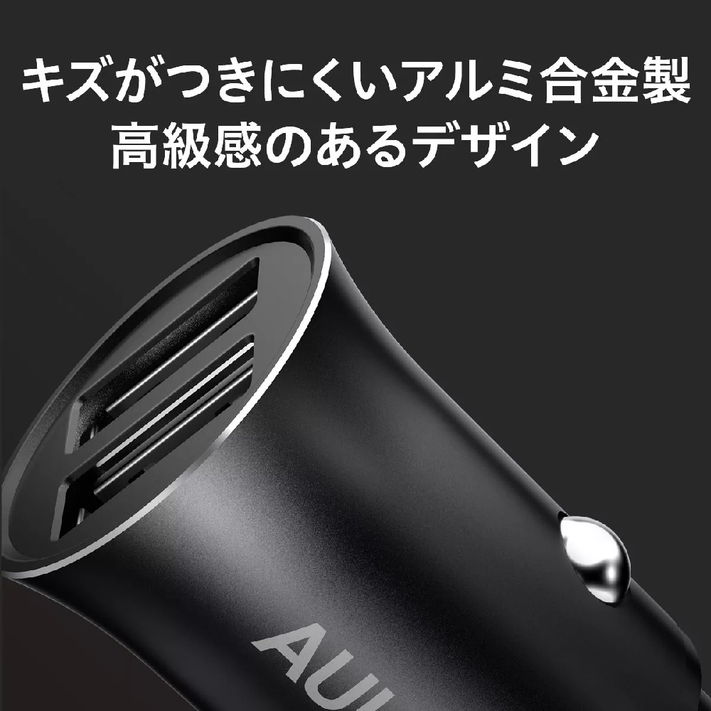 AUKEY CC-Q1 - ENDURO DUO Series - Dual Port USB-A Car Charger