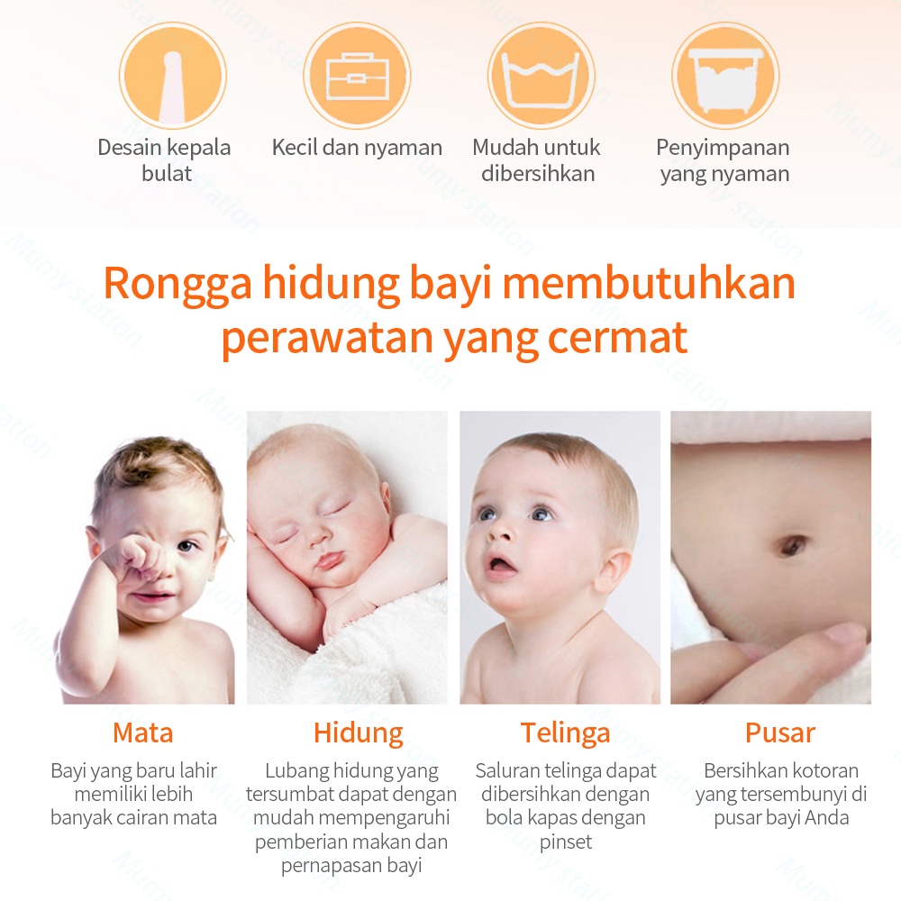 Mumystation Baby nose picker / Jepitan pembersih hidung &amp; upil bayi