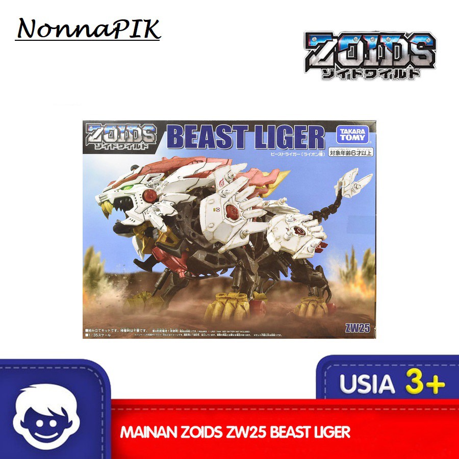 Mainan Zoids ZW25 Beast Liger
