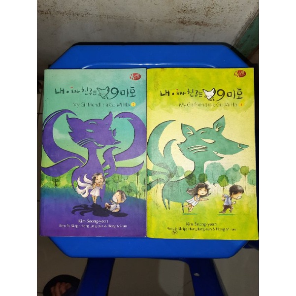 novel drama korea my girlfriend is a gumiho 1 dan 2