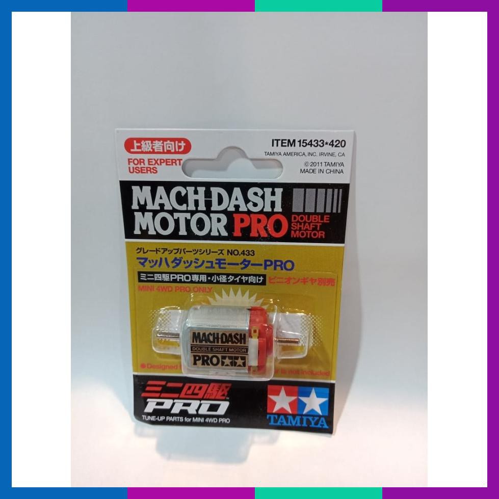 Dinamo Mach Dash Pro