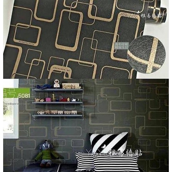 Wallpaper Sticker Dinding Motif Kotak Minimalis Hitam