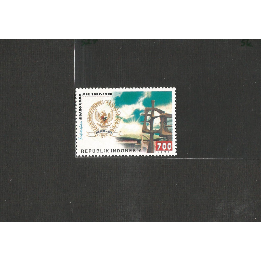 

Prangko Perangko Indonesia Sidang Umum MPR 1997-1998 I-527