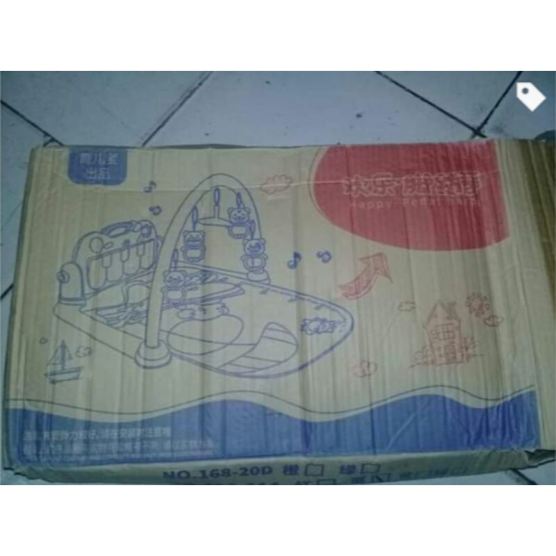 baby play gym