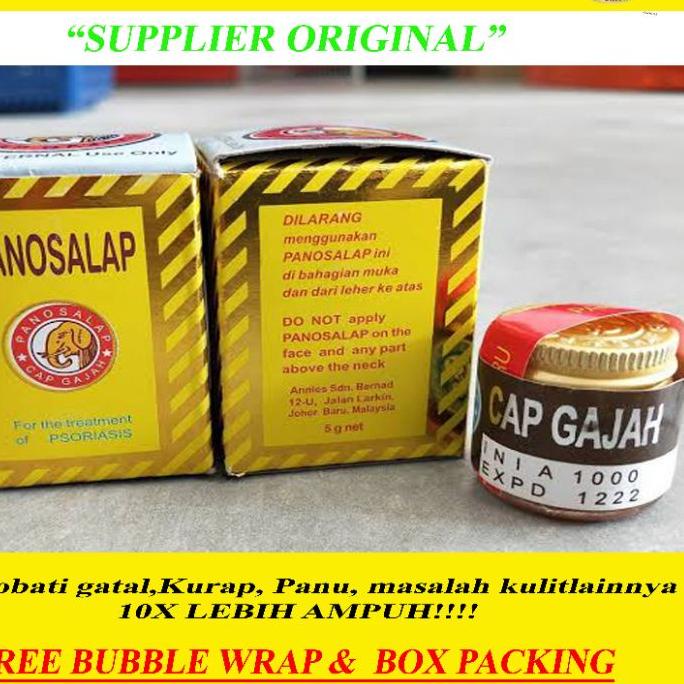 ♦ Panosalap Cap Gajah - salap panu gatal ✹
