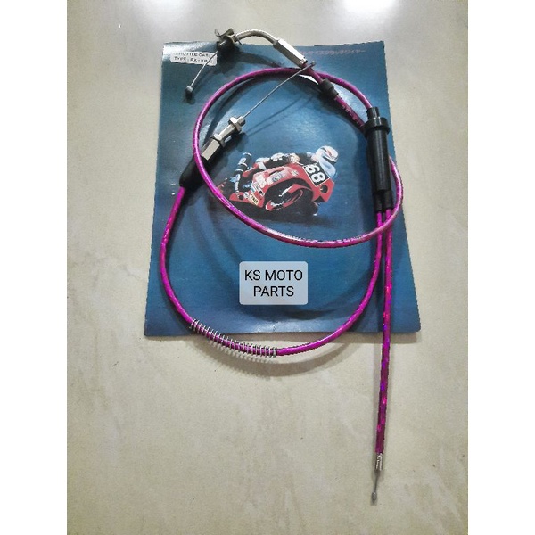 KABEL GAS YAMAHA RX, RXS, RX SPESIAL, RXK, RX KING LAMA (VARIASI WARNA / PART NUMBER 1TR)