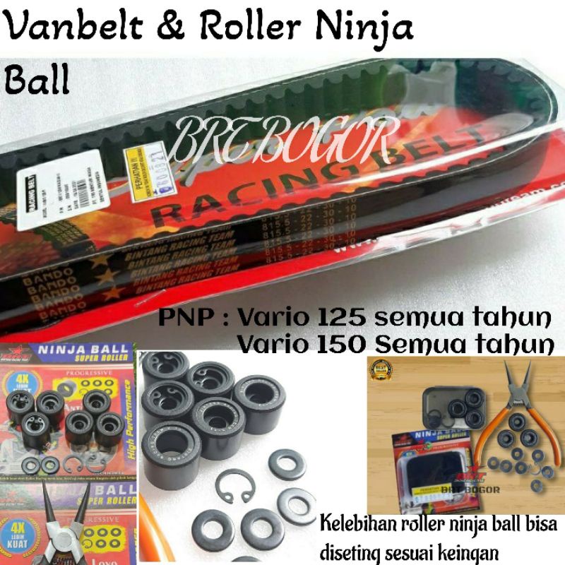 Paket kirian BRT Vario 125 Vario 150 Vanbelt BRT dan roller ninja ball Vario 125 Vario 150 Loler ninja ball vario 125 150 venbelt vario 150 PAKET CVT VARIO LAMA VARIO OLD VARIO NEW VARIO KEYLESY VARIO CLICK