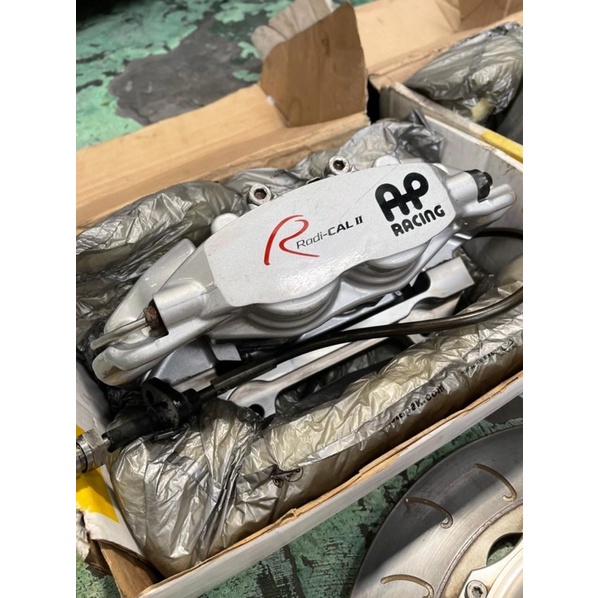 BBK AP Racing Radical PnP Honda Civic Turbo