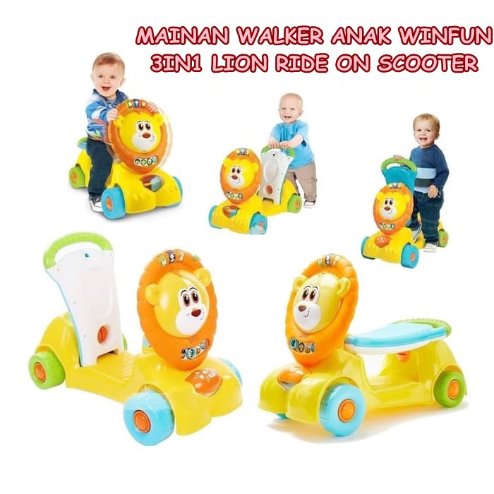 push walker winfun