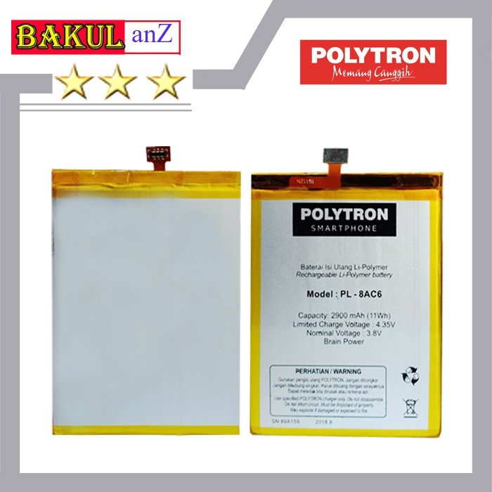 Baterai Batre Polytron Prime 7 P500 Batu Batrai Hp Politron Prime7 Prim 7