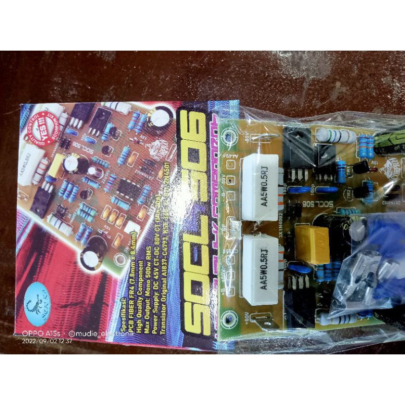 ocl 506 mercury pcb fiber +skun