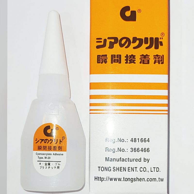 

ASLI (original) Lem Korea G, merekat hitungan DETIK