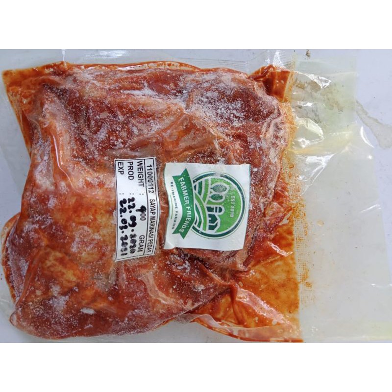 

Sayap Ayam Marinasi Spicy/Pedas