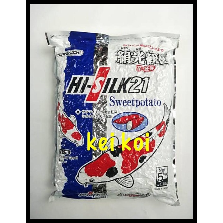 

Hi Silk / Hisilk 21 Sweet Potato Size M 500 Gram ( Repack )