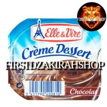 

Elle & vire creme dessert coklat 125gr