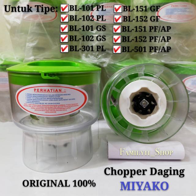 Chopper Miyako Daging/Meat Chopper Miyako Original