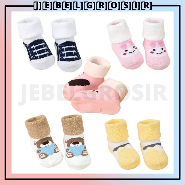 Harga Kaos Kaki Lucu Terbaik Sepatu Bayi Fashion Bayi Anak Mei 2021 Shopee Indonesia