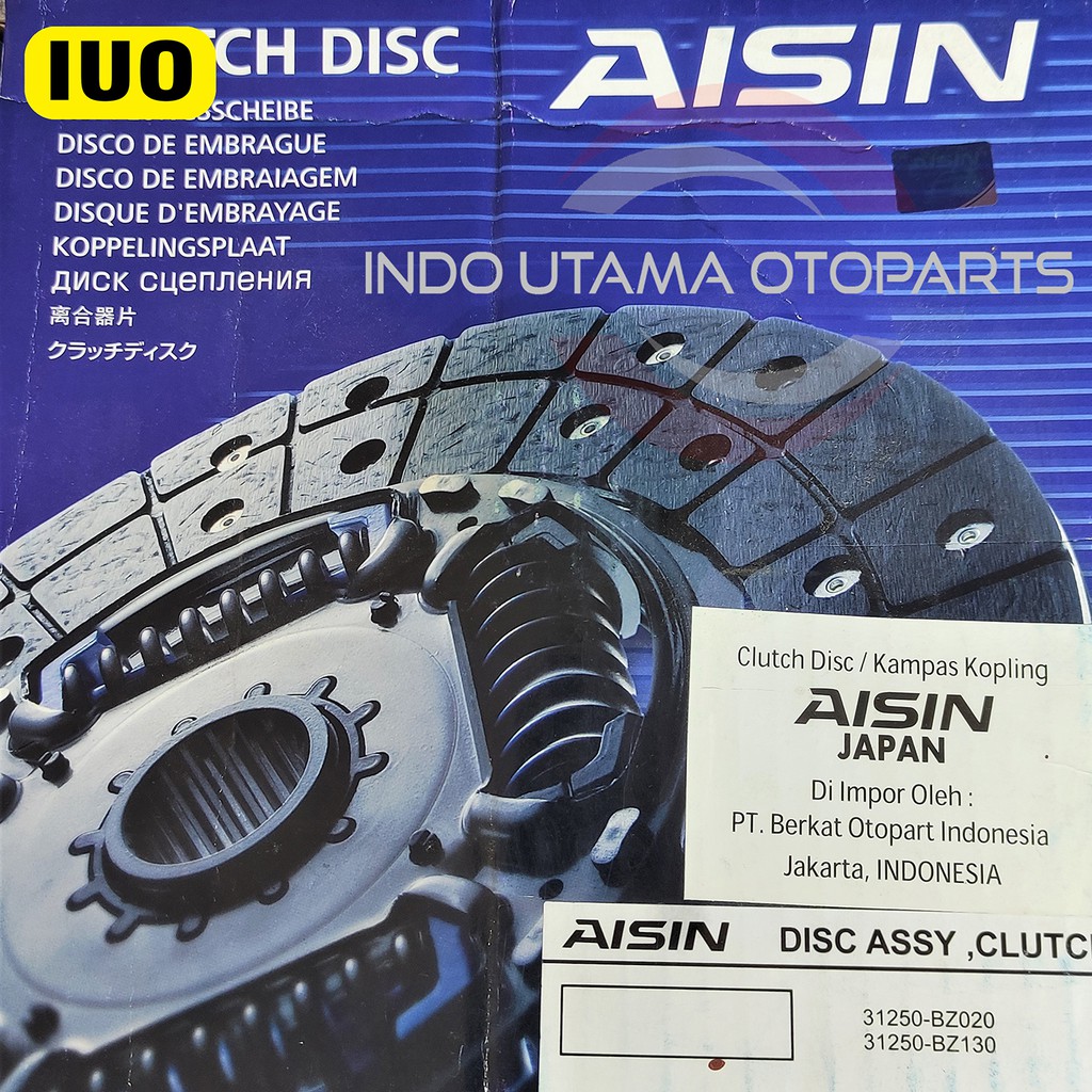 Clutch Disc Avanza Xenia 1.3 Plat Kopling AISIN DDX 034A JAPAN