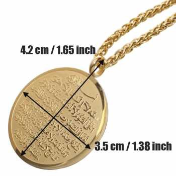 Kalung Medal Stainless Steel Model Ayat Kursi - GOLD