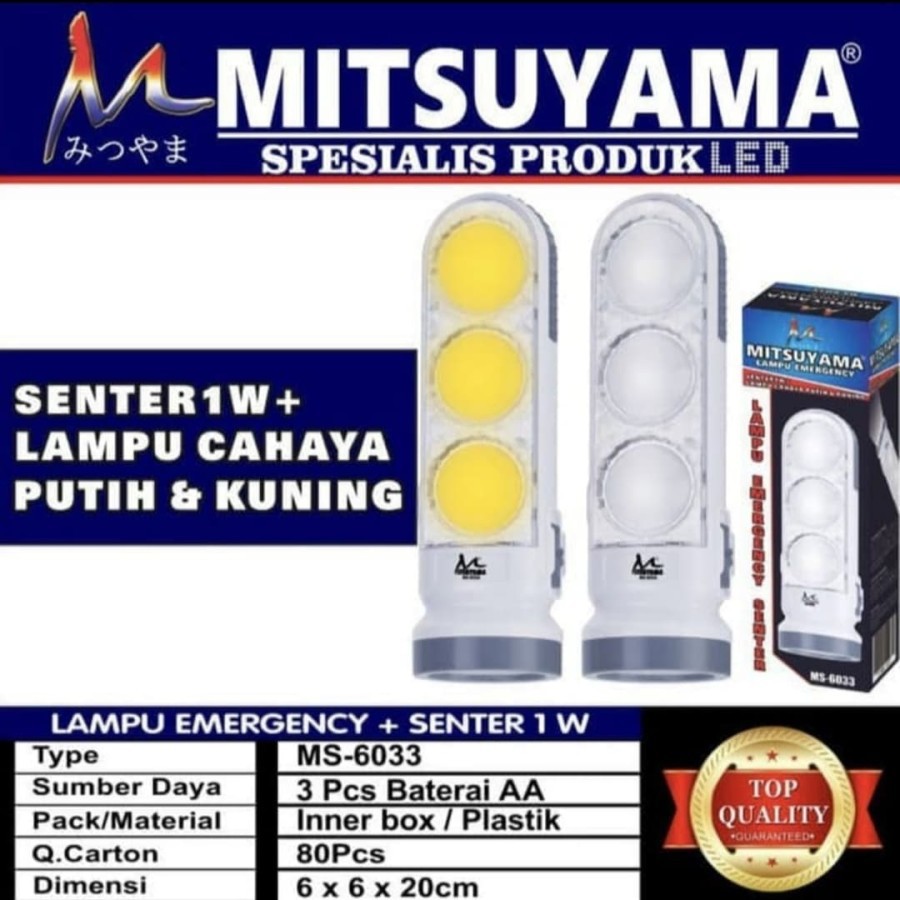 Lampu Emergency Mitsuyama MS-6033 Cahaya putih &amp; kuning