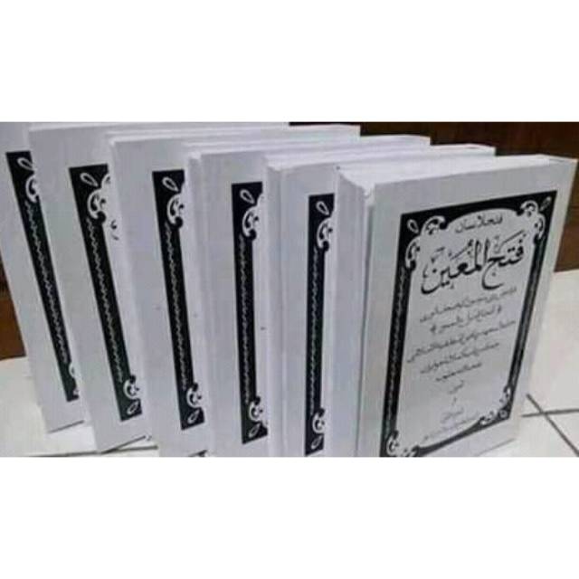 Kitab surah Fathul muin terjemah sunda 6 jilid jamanis