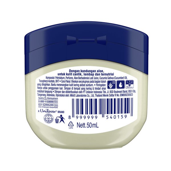 VASELINE Repairing Jelly Aloe 50ml