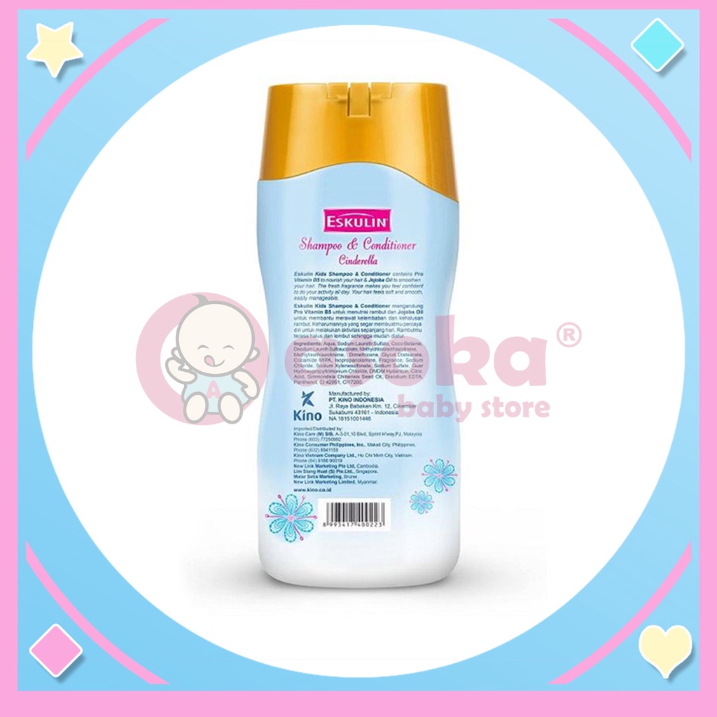 Eskulin Kids Shampoo &amp; Conditioner Cinderella / Ariel / Frozen II 200ml ASOKA