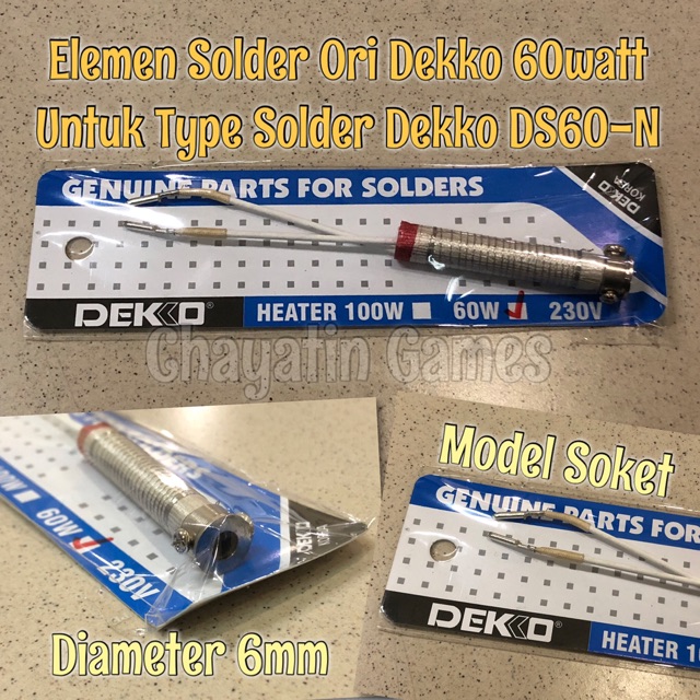 Elemen Solder Original DEKKO 60 Watt Untuk type DS60-N