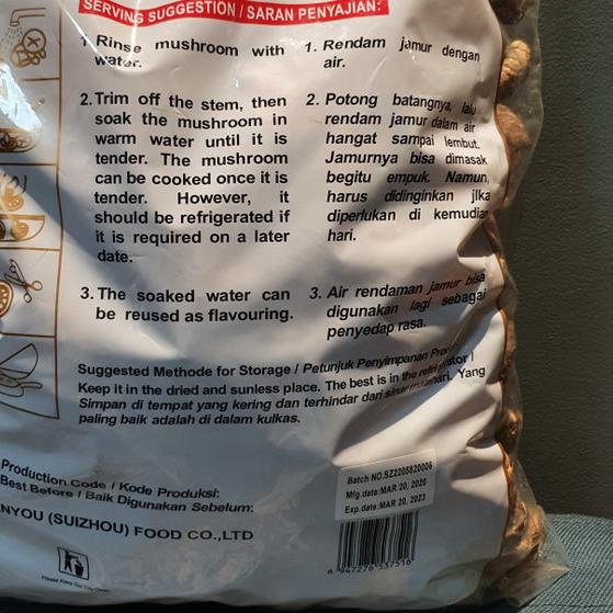 

☇ Jamur hioko shitake kering 50gr ❂