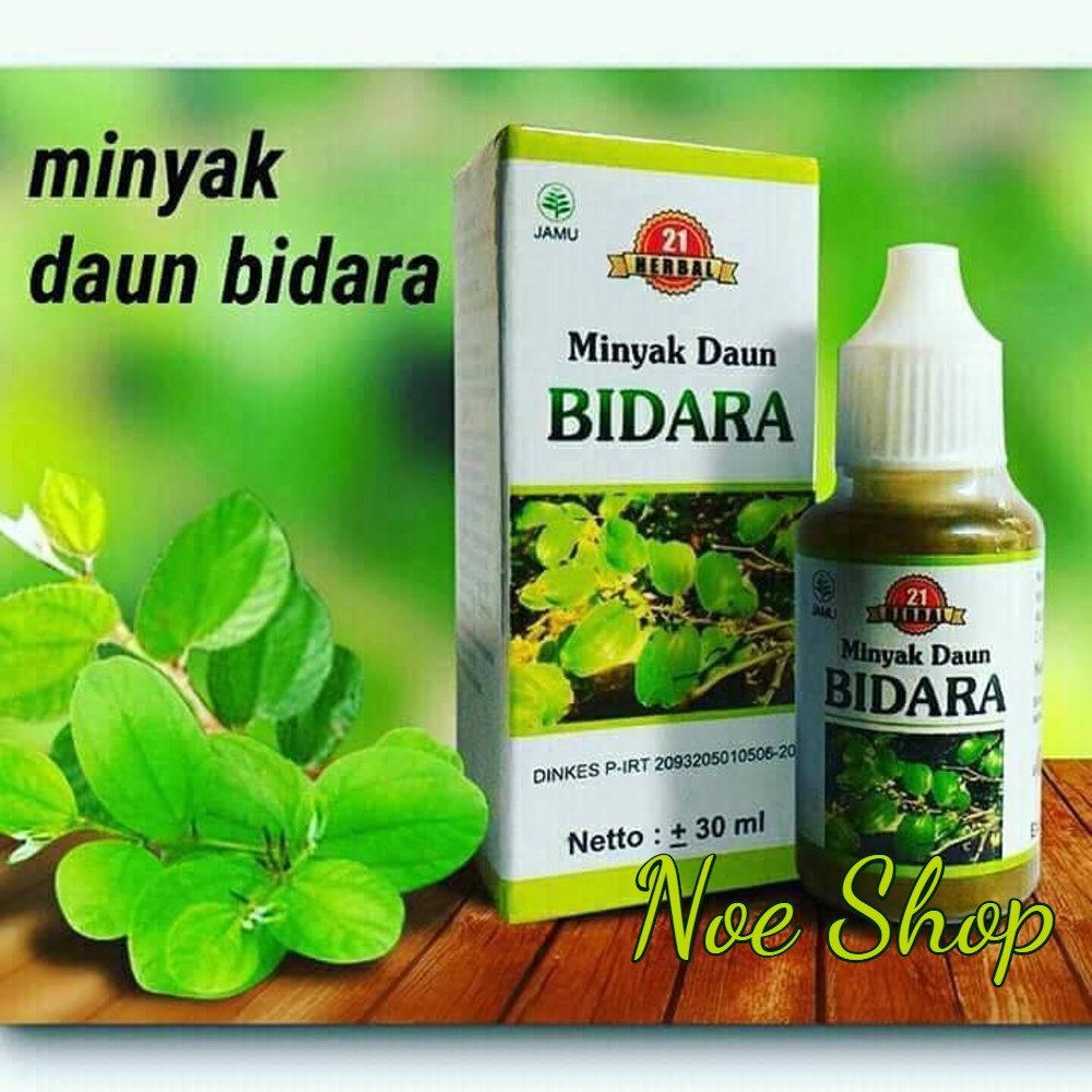 Kapsul Daun Bidara Sidr Herbal Terapi Ruqyah Isi 50 Kapsul Shopee