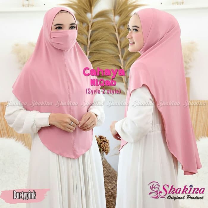 Unik JILBAB CAHAYA NIQAB / hijab masker / jilbab masker / hijab cadar Murah