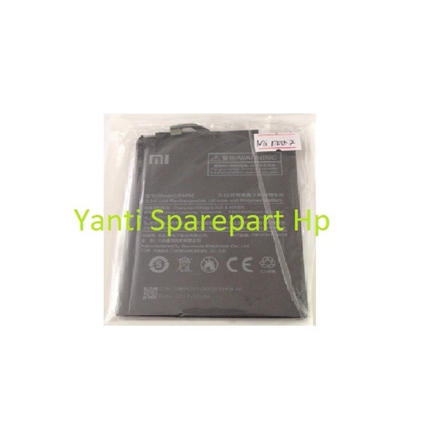 Baterai Xiaomi Mi Max 2 BM50 Original