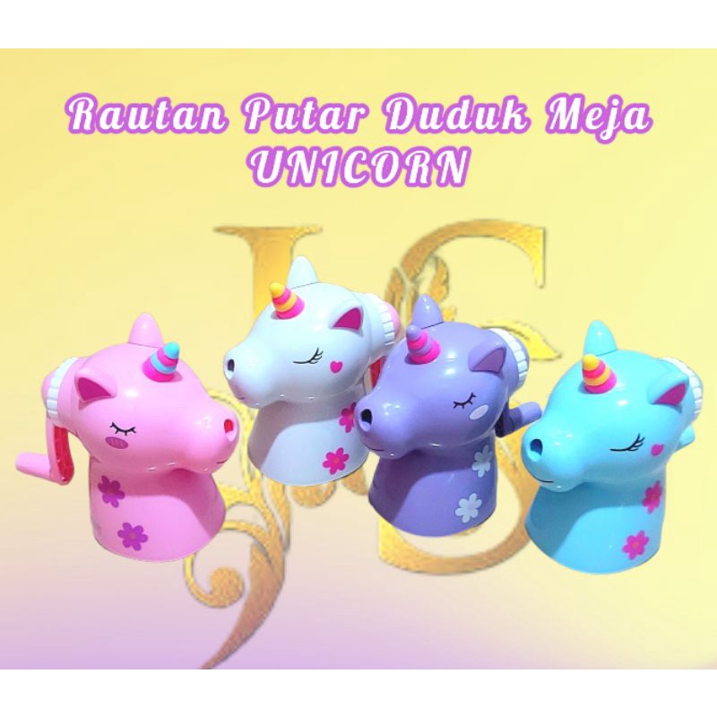 

RAUTAN PUTAR MEJA MOTIF UNICORN