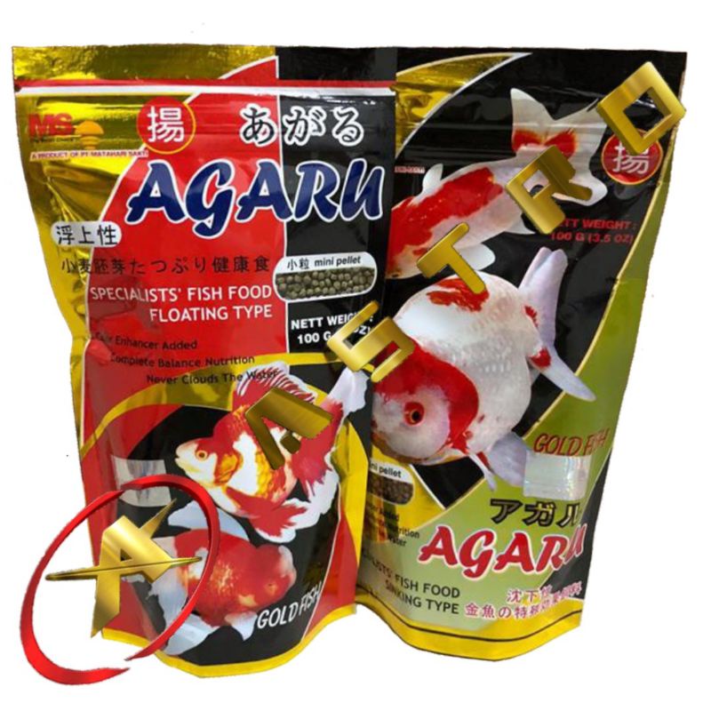 Agaru Sinking / Floating Pakan Pelet Ikan Mas Koki