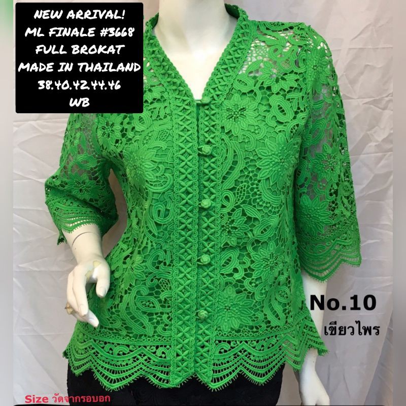 TERBARU ML FINALE 3668 BROKAT PREMIUM ORIGINAL BANGKOK