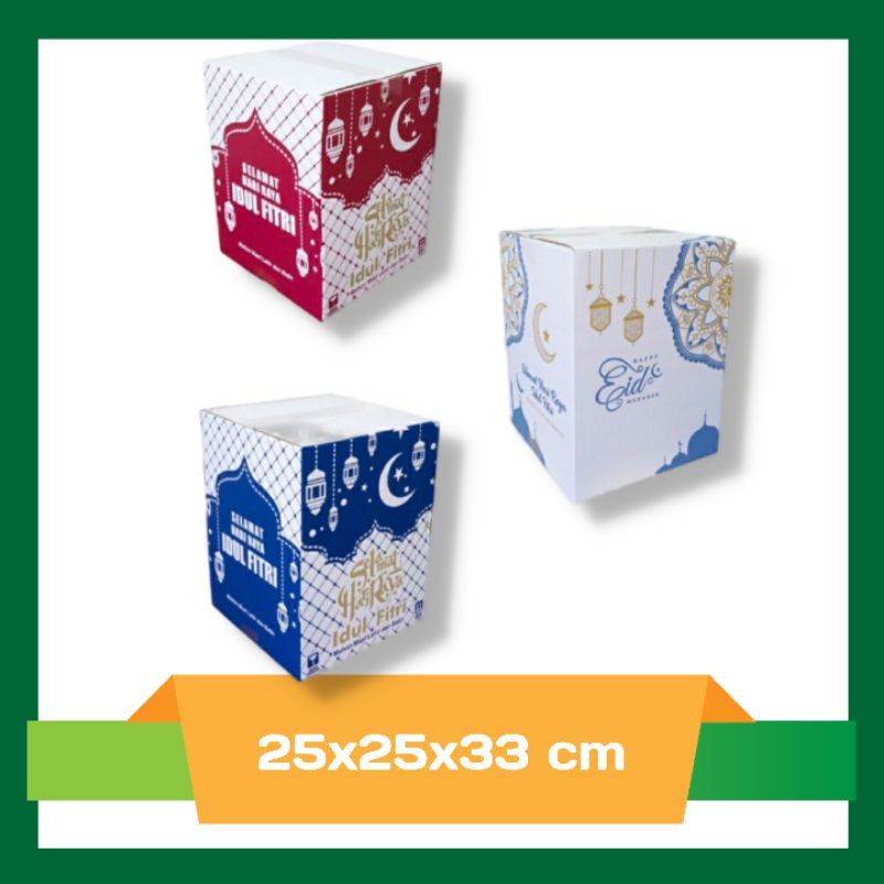 BOX 25X25X32 cm (PARCEL KECIL) Kardus/karton/sembako/lebaran/eidmubarak/idulfitri/parcel