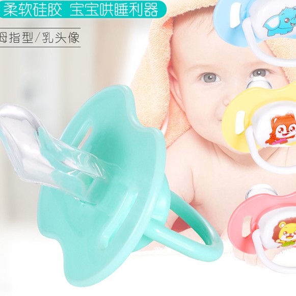 Empeng bayi isi 2pcs + Rantai Klip Pacifier Dot Silicone bayi free box - 1 PCS RANDOM