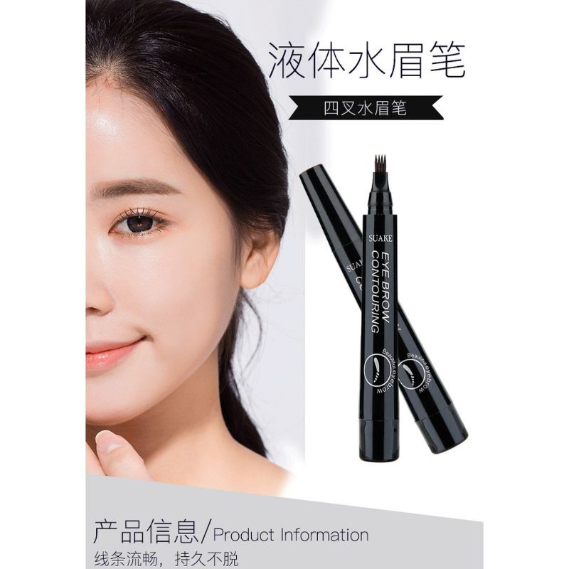 ♥️G.A.SHOP♥️ EYEBROW COUNTORING TAHAN AIR / PENSIL ALIS BERGERIGI/ PENSIL ALIS TAHAN AIR