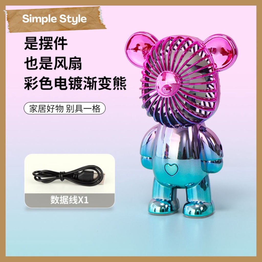 Simple Style Kipas Angin Gradasi BEAR Viral / Mini Portable USB Charge Kipas Angin Genggam Rechargeable Fan 3-Speed Kecepatan Bervariasi