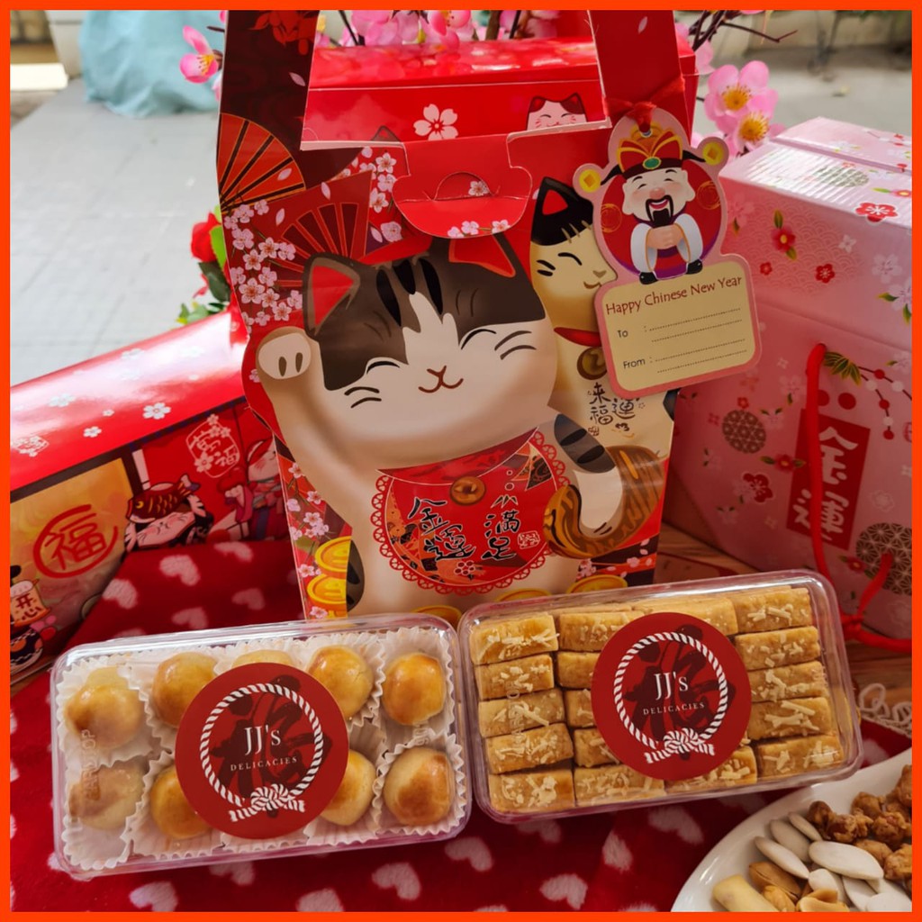 

JJ's DELICACIES Seasonal Lunar New Year - Imlek Hampers/Gift