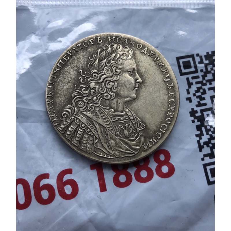 Koin Kuno Rusaian Empire 2 Tahun 1728