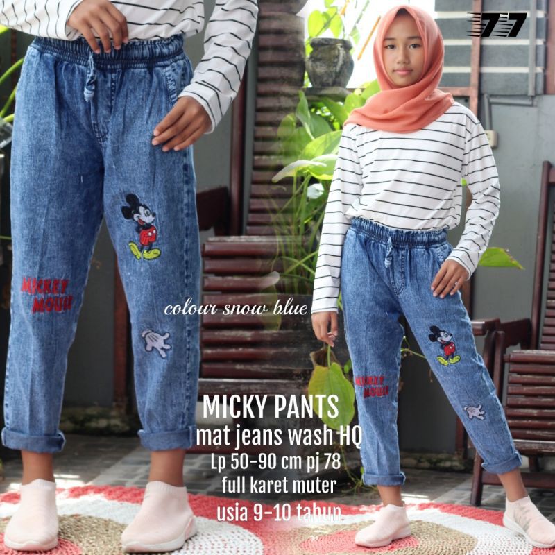 BAGGY ANAK JEANS WASH UMUR 9-10 TAHUN MOTIF