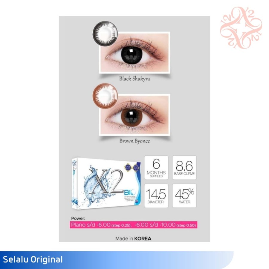 SOFTLENS X2 BIO BLACK BROWN