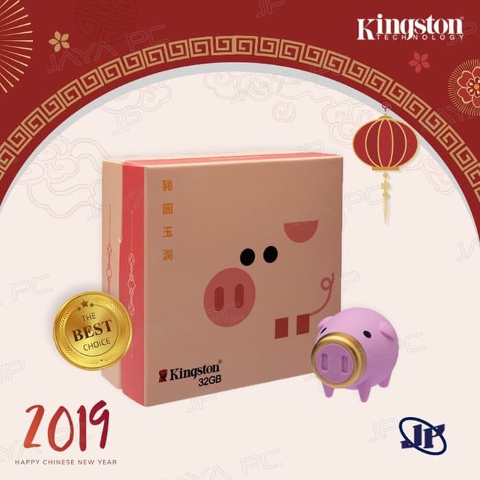 Kingston Shio Babi Imlek USB 3.1 32GB (Limited Edition) - Pink