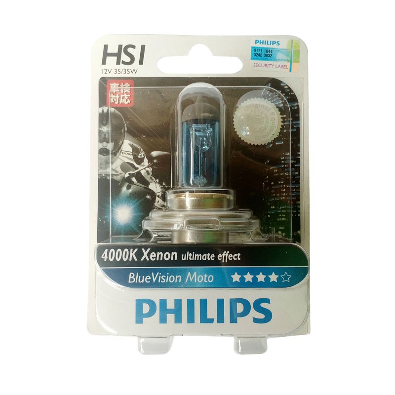PHILIPS HSI BOHLAM LAMPU MOTOR - BLUE VISION 35 W