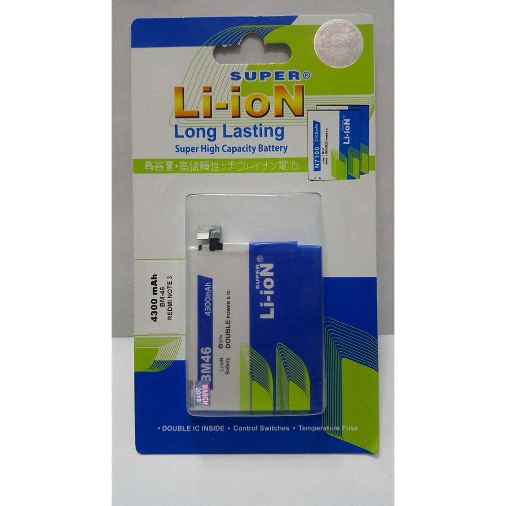 baterai batre double power li-ion lion super bm46 xiomi redmi note 3