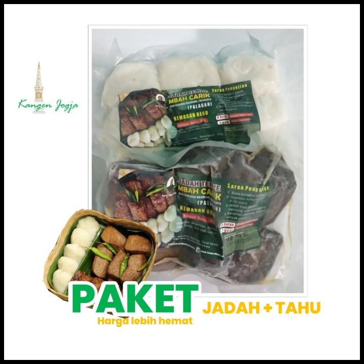 

Jadah Tahu Mbah Carik Paket