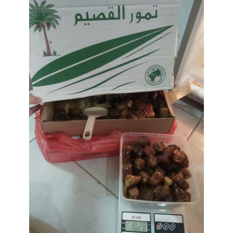 

kurma Sukari kemasan 500gr #sharing