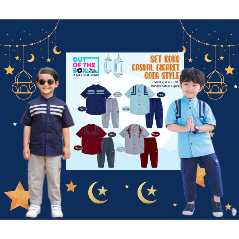 SET KOKO CASUAL CIGARET OOTB STYLE SIZE 2-10T | SETELAN KOKO SIZE 2-10T