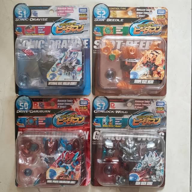 Takara Tomy Sonic dravise slot beedle drive garuburn gunlock wolg